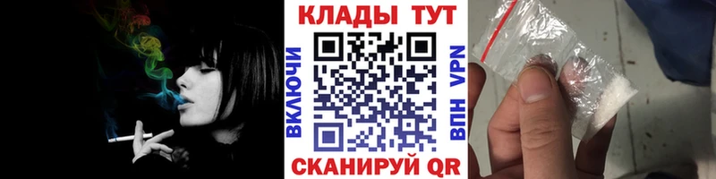 Что такое Качканар АМФЕТАМИН  КОКАИН  ГАШИШ  Канабис 