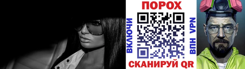 Амфетамин VHQ Качканар
