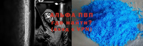 гидропоника Новокубанск