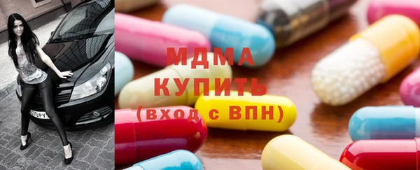 прущая мука Новодвинск