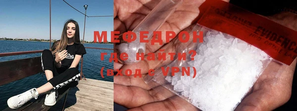 прущая мука Новодвинск