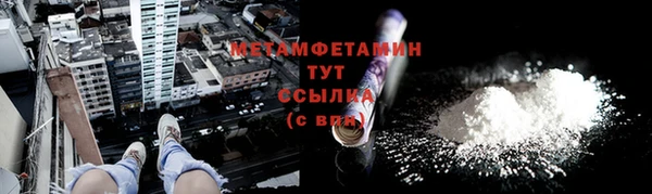 jwh Нязепетровск