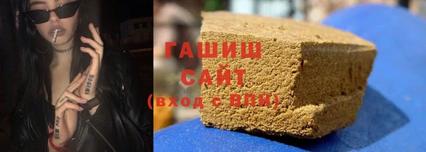 2c-b Няндома