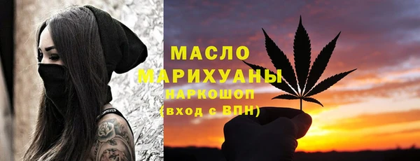 гидропоника Новокубанск