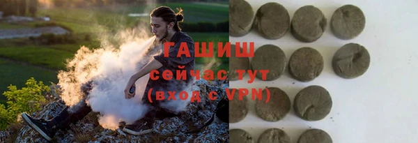 2c-b Няндома