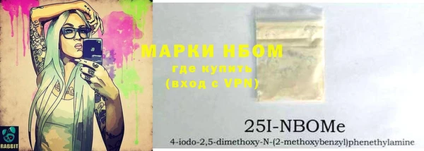 jwh Нязепетровск
