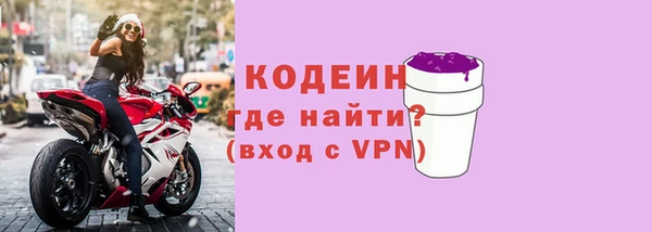 jwh Нязепетровск