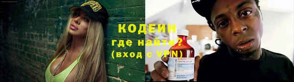 jwh Нязепетровск