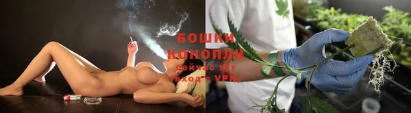 бутират Новозыбков
