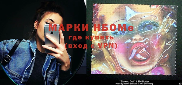jwh Нязепетровск