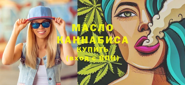 2c-b Няндома