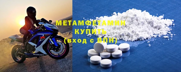 прущая мука Новодвинск