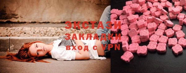 прущая мука Новодвинск