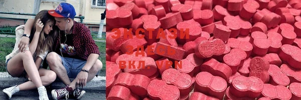 стафф Нягань