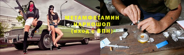 jwh Нязепетровск