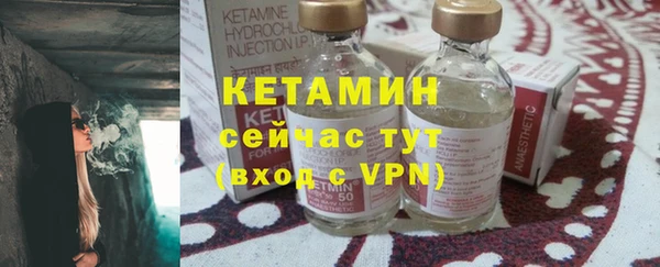 ALPHA PVP Нефтекумск