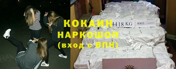 2c-b Няндома