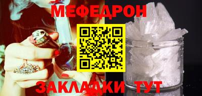 марки nbome Волгодонск