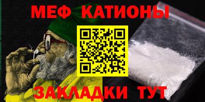 наркотики Гусь-Хрустальный
