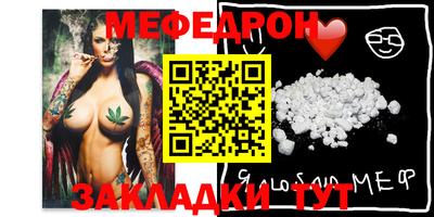 ECSTASY Гусев