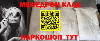 спиды Азнакаево