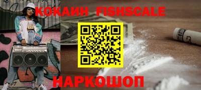 мет Волжский