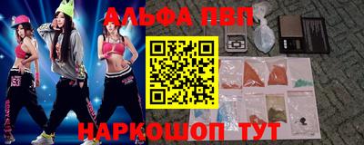 ECSTASY Гусев