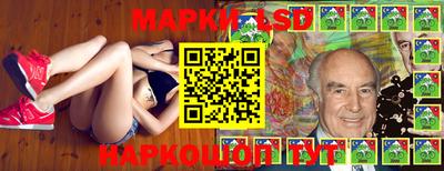 альфа пвп Гусиноозёрск