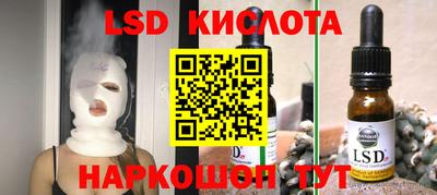 ECSTASY Гусев