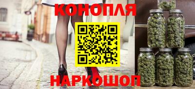 ALPHA-PVP Волжск