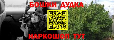 ECSTASY Гусев