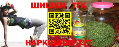 наркотики Гусь-Хрустальный