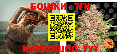 ALPHA-PVP Волжск