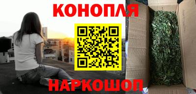 мет Волжский