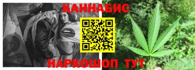 наркотики Гусь-Хрустальный