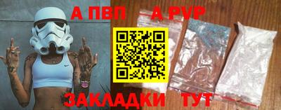 дмт Заводоуковск