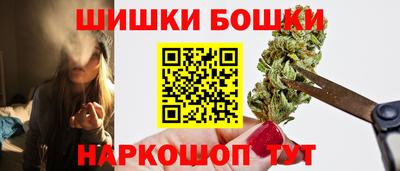 наркотики Гусь-Хрустальный