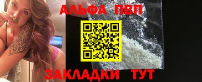 наркотики Гусь-Хрустальный