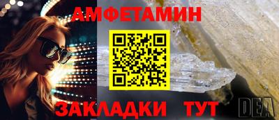 наркотики Гусь-Хрустальный