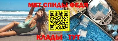 ECSTASY Гусев