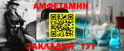 наркотики Гусь-Хрустальный