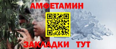 наркотики Гусь-Хрустальный