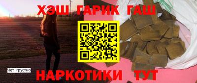 ECSTASY Гусев
