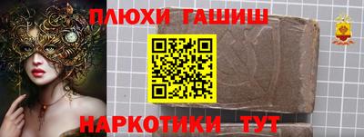 мефедрон мука Абакан