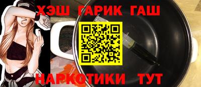 ECSTASY Гусев