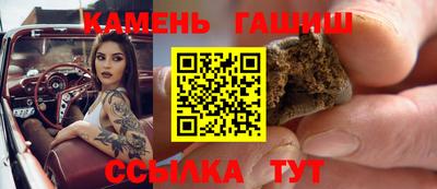 ECSTASY Гусев