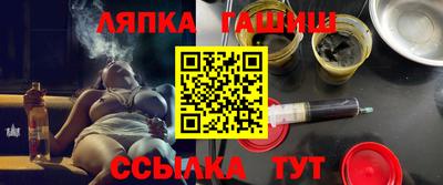 ALPHA-PVP Волжск