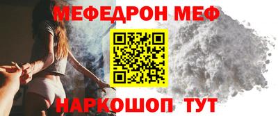 наркотики Гусь-Хрустальный
