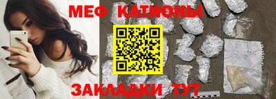 ALPHA-PVP Волжск