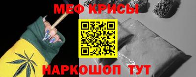 ECSTASY Гусев
